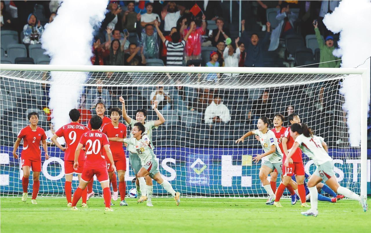 开云APP-中国女足迎接关键一战