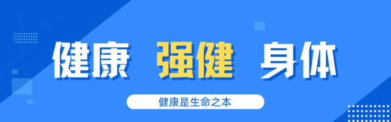 开云-如果在家突发心梗，黄金6分钟自救法，快了解，关键时刻可自救